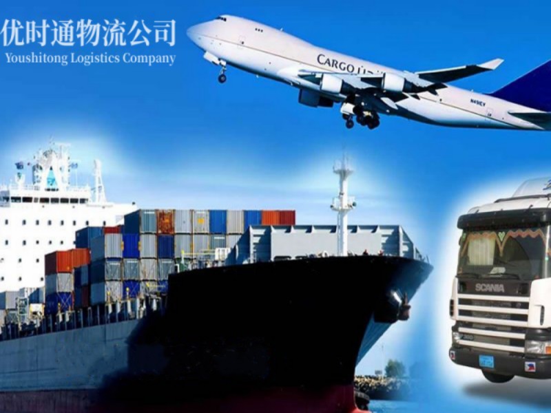 准格尔旗到加拿大空运锂电池注意事项